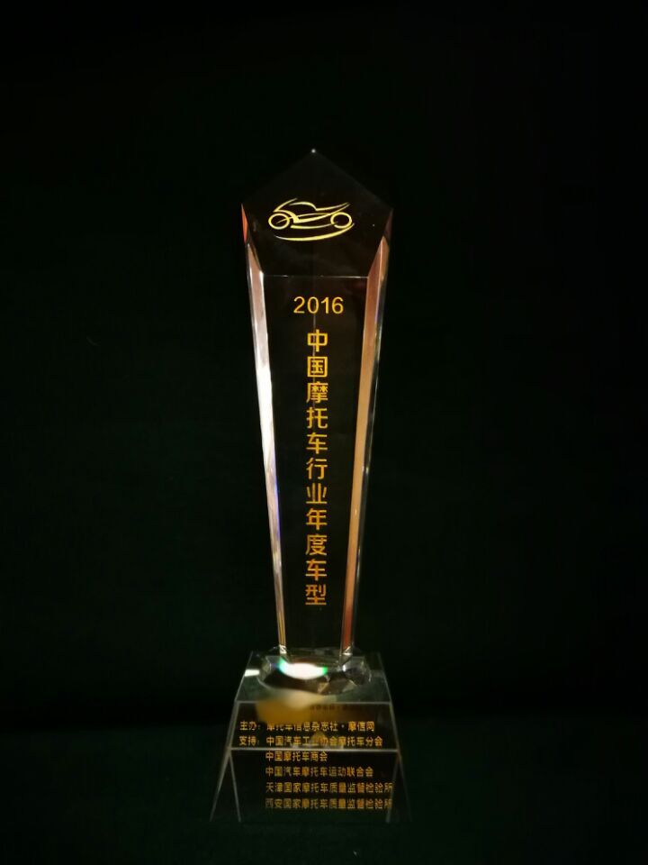 QQ图片20170109091409.jpg