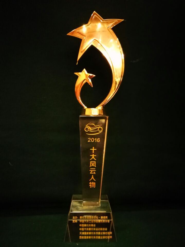 QQ图片20170109091422.jpg